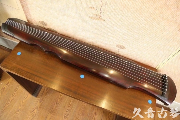 安顺市●久音古琴  ●今日推荐20230517  [顶级演奏伏羲]