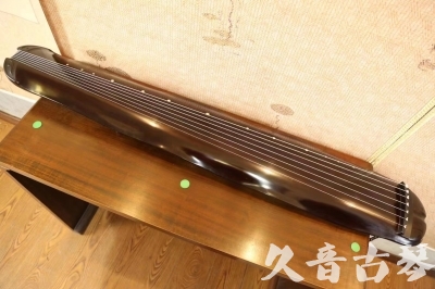安顺市●久音古琴  ●今日推荐20230530  [高级演奏蕉叶]