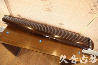安顺市●久音古琴  ●今日推荐  20230602[高级精品演奏混沌式]