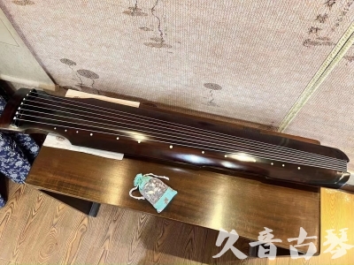 安顺市●久音古琴  ●今日推荐20230714  [高级演奏仲尼式]