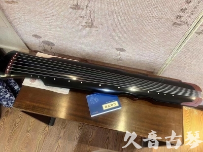 安顺市●久音古琴   ●新品推荐  20230718 [高级精品演奏伏羲式](考级必选)