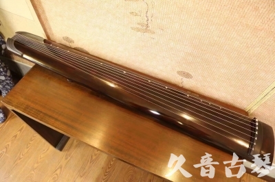 安顺市●久音古琴  ●今日推荐 20230808 [高级演奏正和]