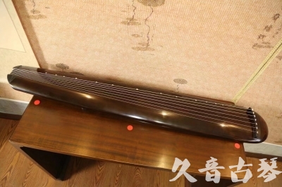 安顺市●久音古琴  ●至臻青桐 20230815 [青桐-混沌款]（传世级别）