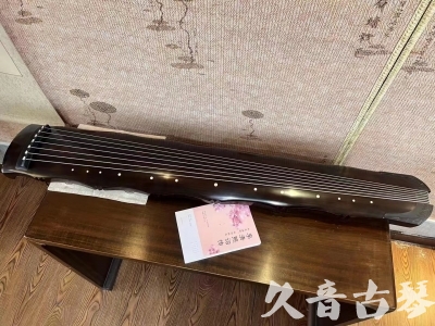 安顺市●久音古琴  ●典藏系列20230819  [收藏级竹节]