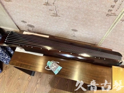 安顺市●久音古琴  ●今日推荐20230914  [高级演奏仲尼式]