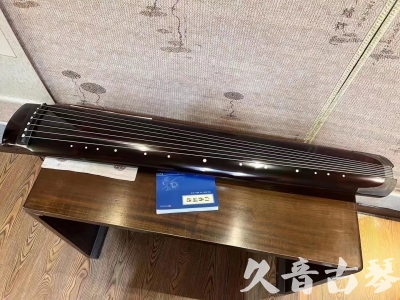 安顺市●久音古琴  ●佳品推荐20231020 [顶级演奏绿绮式]