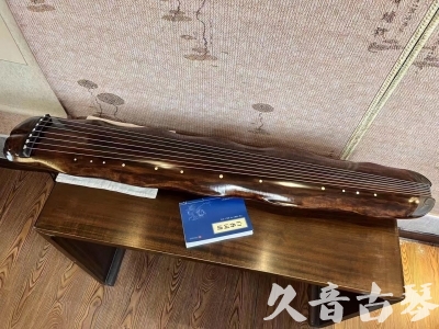 安顺市●久音古琴  ●今日推荐 20231103 【断纹蕉叶】