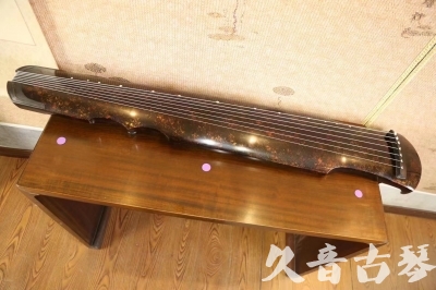 安顺市●久音古琴  ●臻品推荐 20231106 [犀牛皮纹伏羲式]