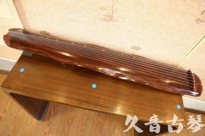 安顺市●久音古琴  ●今日推荐 20231107 [顶级演奏蕉叶式]