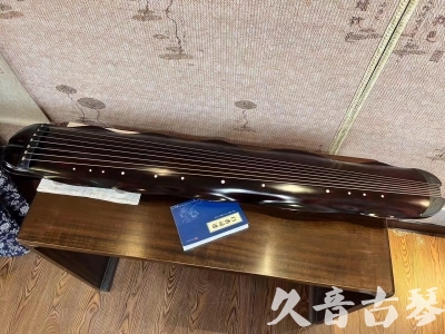 安顺市●久音古琴  ●今日推荐 20231109 [高级精品演奏级蕉叶式]