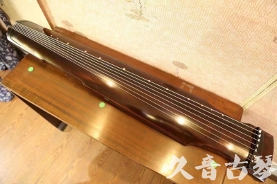 安顺市●久音古琴  ●今日推荐 20231122 [高级演奏仲尼式]