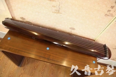 安顺市●久音古琴  ●今日推荐20231123  [高级精品演奏混沌式]