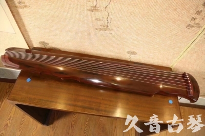 安顺市●久音古琴  ●今日推荐20231125  [顶级演奏凤势氏]