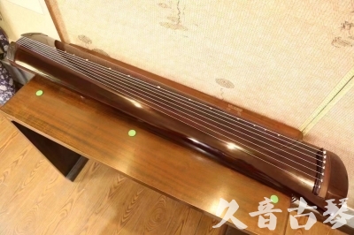 安顺市●久音古琴  ●佳品推荐  20231125[高级演奏级梁鸾式]