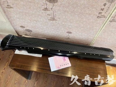安顺市●久音古琴  ●今日推荐 20231129 [收藏级灵机式]（斫琴师力荐）