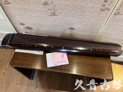 安顺市●久音古琴  ●佳品推荐 20231201 [收藏级绿绮式]