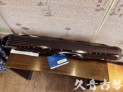 安顺市●久音古琴  ●今日推荐 20231202 [高级精品演奏级蕉叶式]
