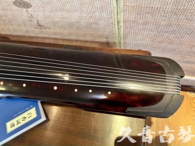 安顺市●久音古琴  ●今日推荐 20231205 [高级精品演奏仲尼式]