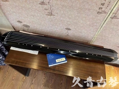 安顺市●久音古琴  ●今日推荐20231211  [顶级演奏蕉叶式]（老师必选）