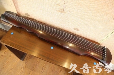 安顺市●久音古琴  ●今日推荐  20231213[顶级演奏伏羲]