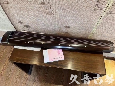 安顺市●久音古琴  ●佳品推荐  20231214[收藏级绿绮式]