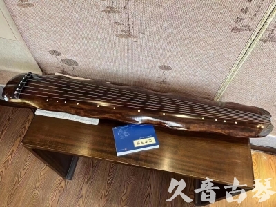 安顺市●久音古琴  ●今日推荐  20231214【冰丝断纹蕉叶】