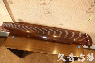 安顺市●久音古琴  ●今日推荐 20231216 [顶级演奏凤势氏]