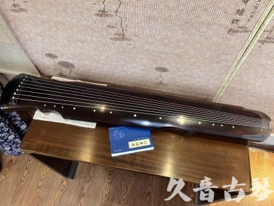 安顺市●久音古琴  ●今日推荐20231222  [顶级演奏灵机]