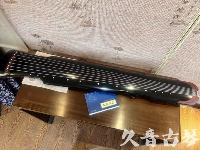 安顺市●久音古琴   ●新品推荐 20231222  [高级精品演奏伏羲式](考级必选)