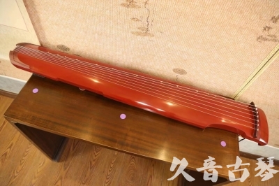 安顺市●久音古琴  ●典藏系列 20240104[红洒金仲尼式]