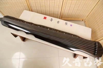安顺市●久音古琴  ●今日推荐20240509  [收藏级伏羲式]（升级必入）