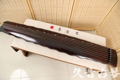 安顺市●久音古琴  ●今日推荐 20240520 [顶级演奏落霞]
