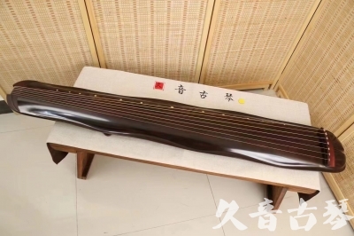 安顺市●久音古琴  ●今日推荐 20240530 [收藏级蕉叶式]