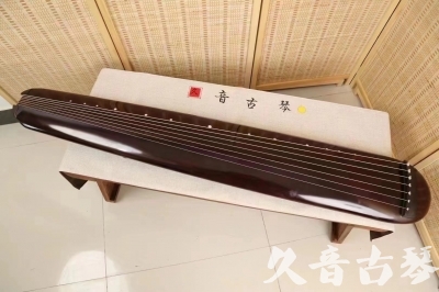 安顺市●久音古琴  ●今日推荐20240612  [高级精品演奏混沌式]