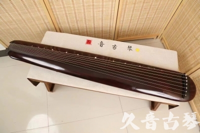 安顺市●久音古琴  ●今日推荐20240618  [高级精品演奏混沌式]