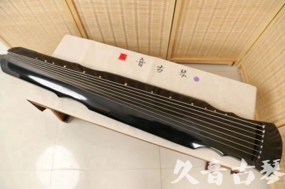 安顺市●久音古琴  ●今日推荐20240626  [收藏级灵机式]