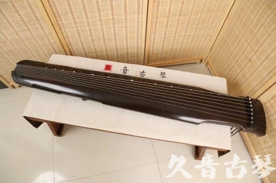 安顺市●久音古琴  ●限量款式 20240627 [精品演奏仲尼式]