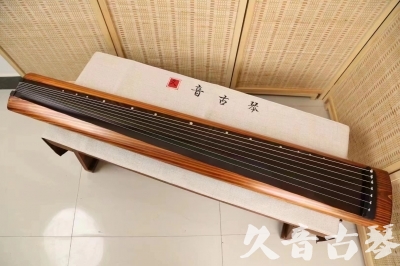 安顺市●久音古琴  ●今日推荐 20240629 [稀有枯木龙吟式]