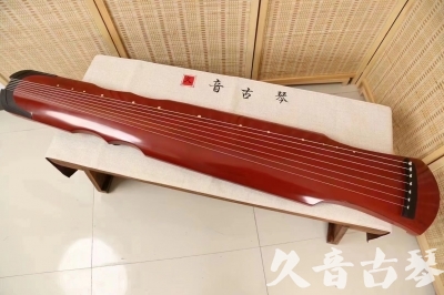 安顺市●久音古琴  ●典藏系列 20240706 [红洒金伏羲]