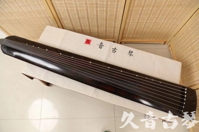 安顺市●久音古琴  ●今日推荐20240709  [高级演奏正和]