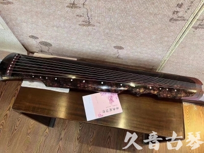 安顺市●久音古琴  ●臻品推荐20240807  [犀牛皮纹伏羲]