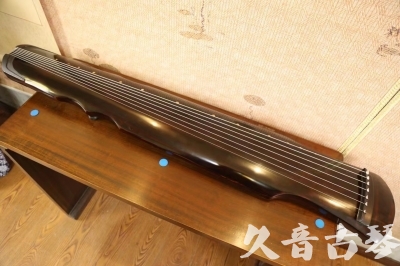 安顺市●久音古琴  ●今日推荐 20240828 [顶级演奏伏羲]