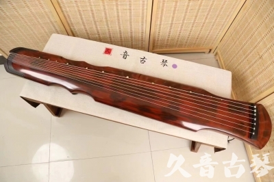 安顺市●久音古琴  ●今日推荐20240831  [收藏级伏羲式]