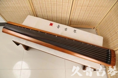 安顺市●久音古琴  ●今日推荐  20240906[稀有枯木龙吟式]