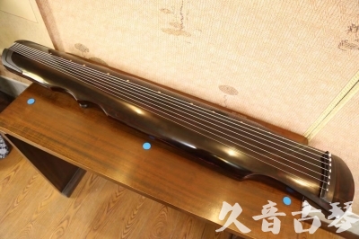 安顺市●久音古琴  ●今日推荐20240909  [顶级演奏伏羲]