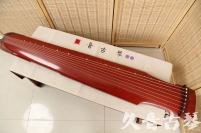 安顺市●久音古琴  ●典藏系列20240918  [红洒金仲尼式]