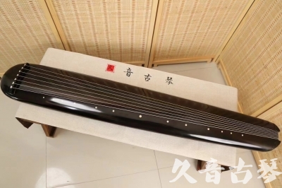 安顺市●久音古琴  ●今日推荐 20240920 [精品演奏混沌式]
